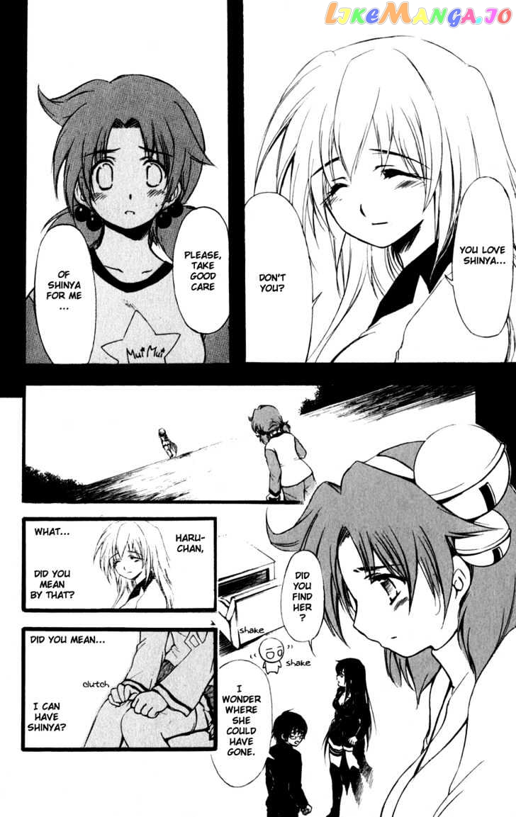Watashi no Messiah-sama chapter 29 - page 6