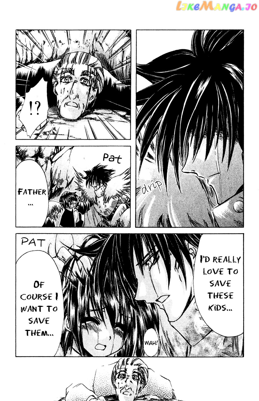 Watashi no Messiah-sama chapter 16 - page 21