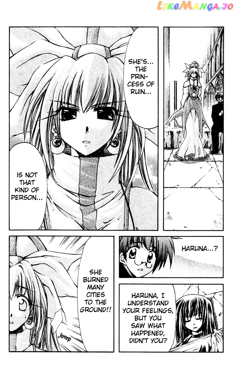 Watashi no Messiah-sama chapter 16 - page 33