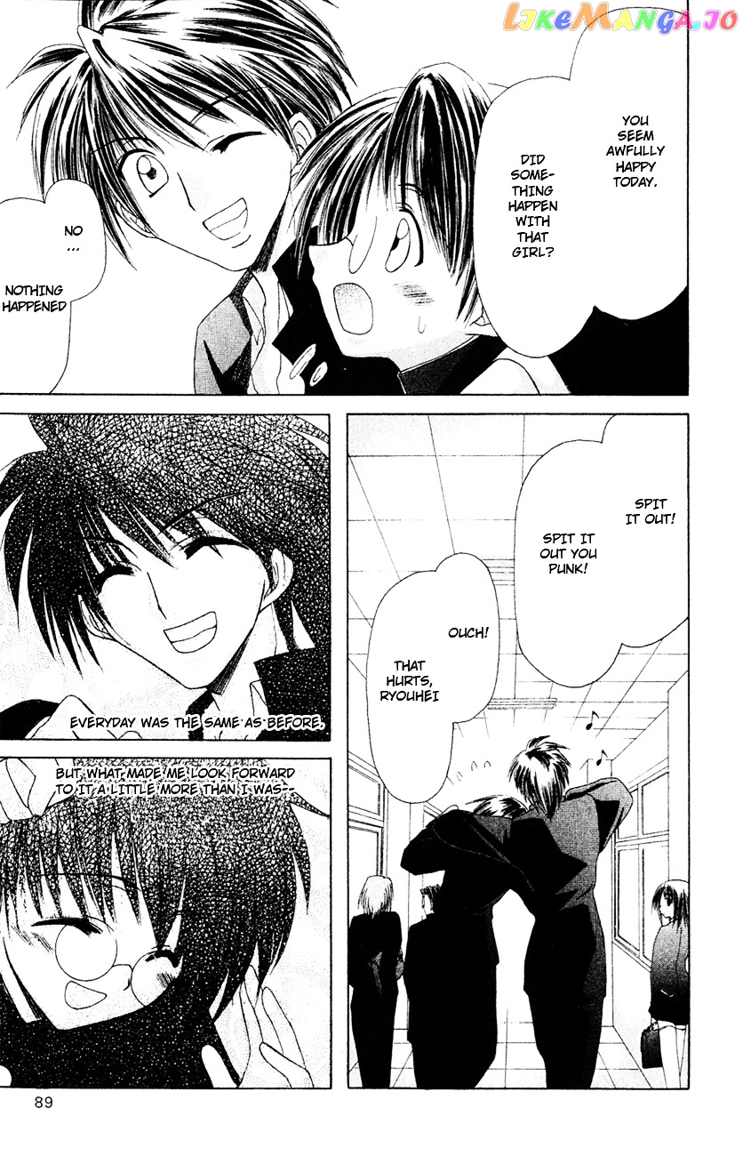 Watashi no Messiah-sama chapter 3 - page 6