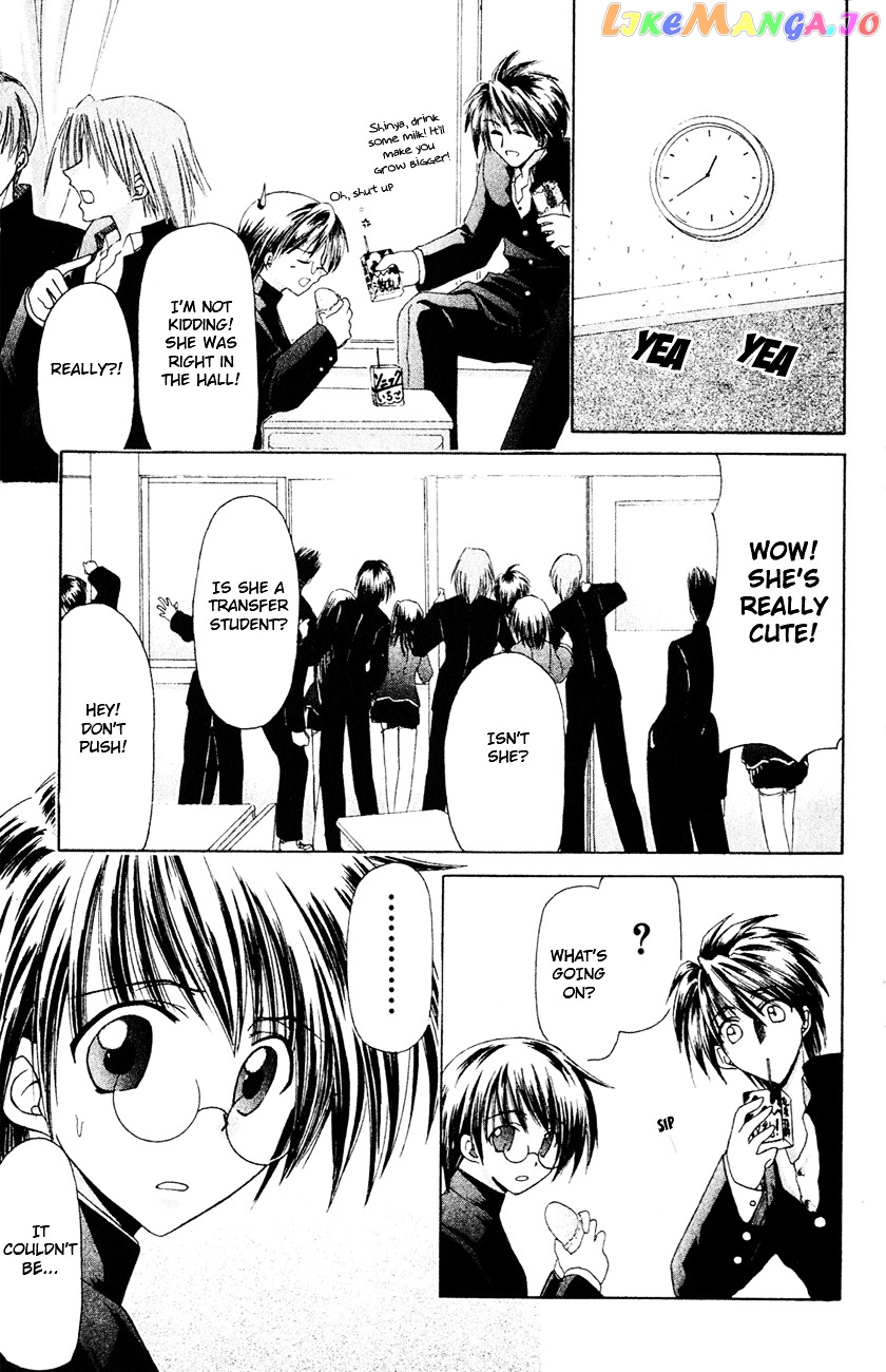 Watashi no Messiah-sama chapter 3 - page 8