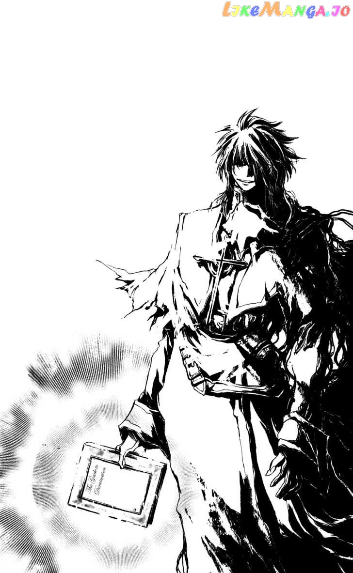 Watashi no Messiah-sama chapter 30 - page 20