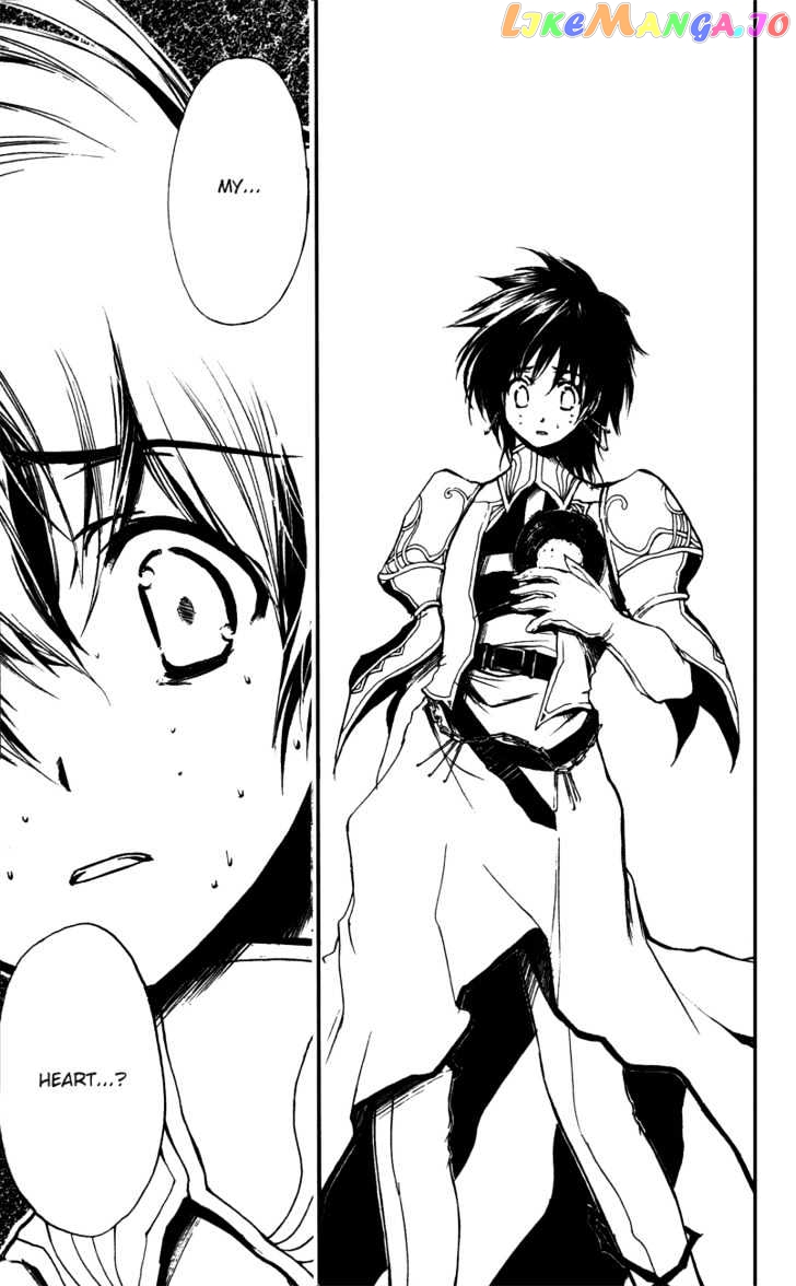 Watashi no Messiah-sama chapter 30 - page 26