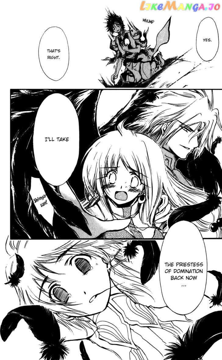 Watashi no Messiah-sama chapter 30 - page 27