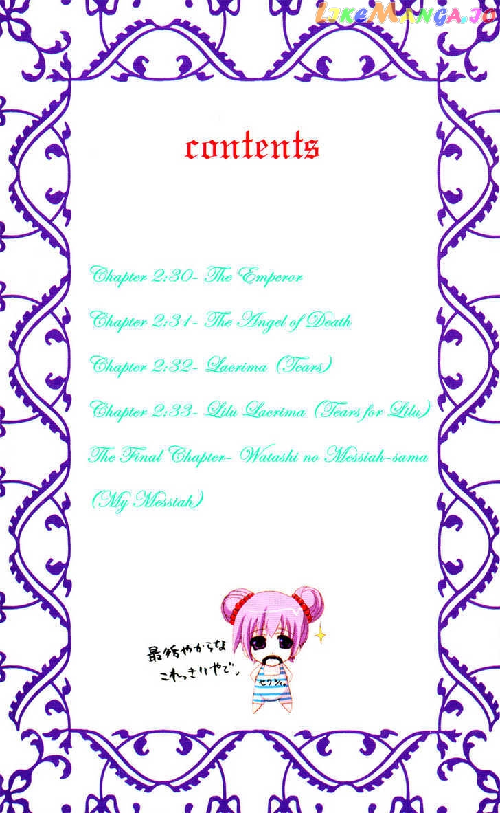 Watashi no Messiah-sama chapter 30 - page 3