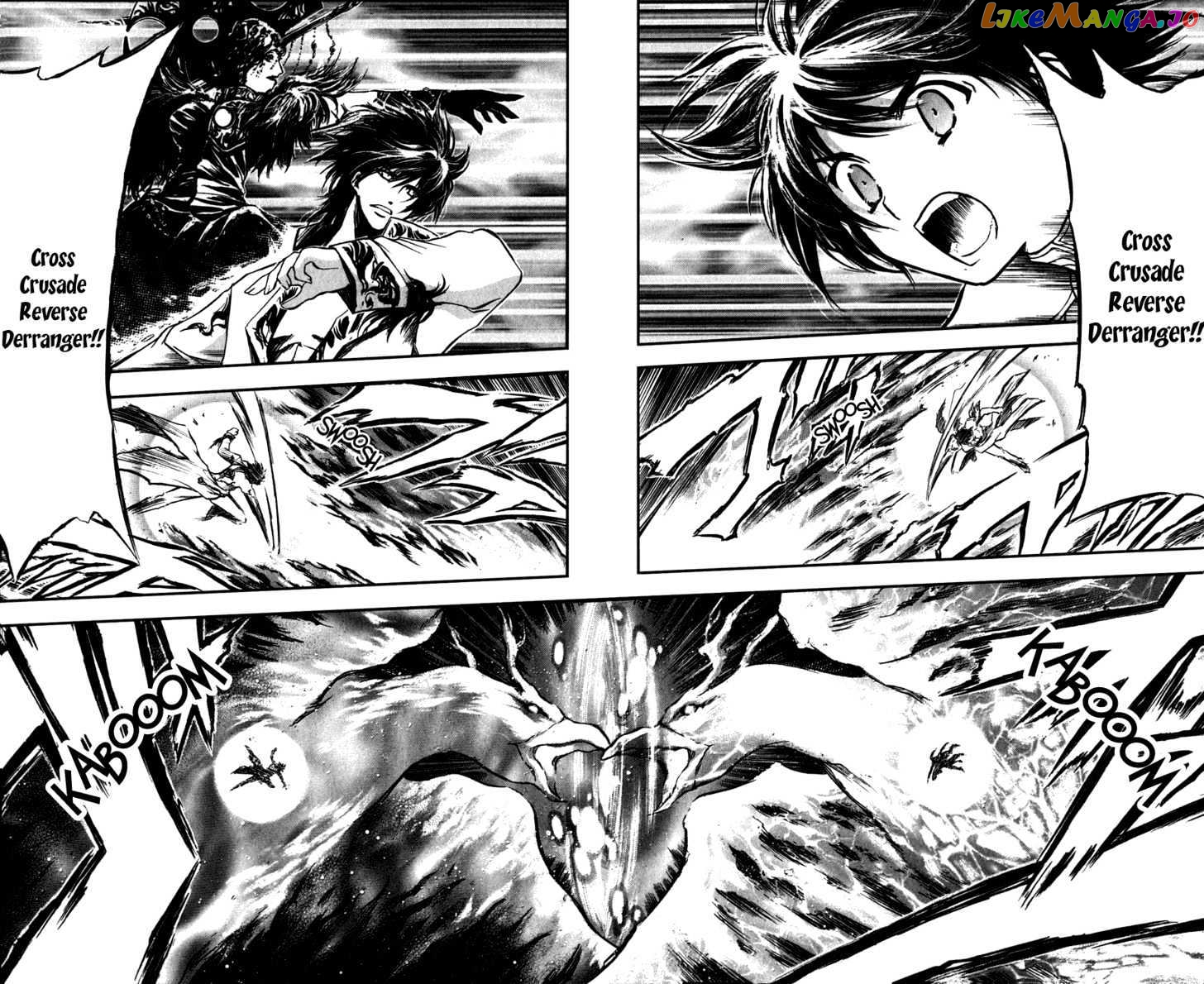 Watashi no Messiah-sama chapter 30 - page 7