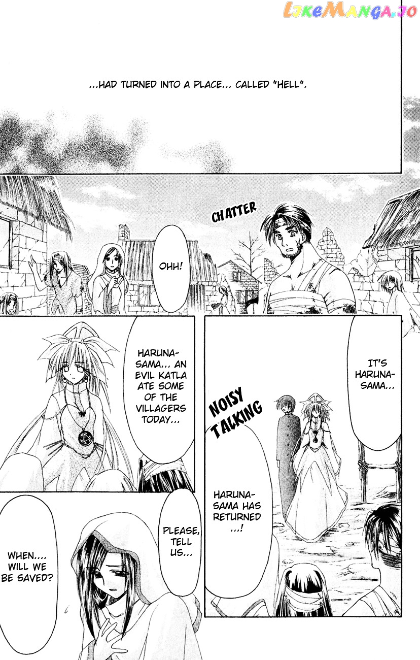 Watashi no Messiah-sama chapter 4 - page 10
