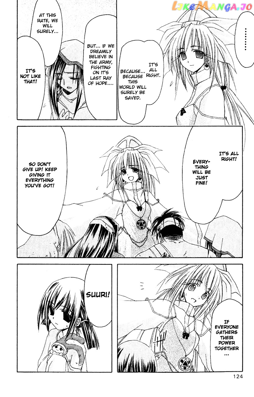 Watashi no Messiah-sama chapter 4 - page 11