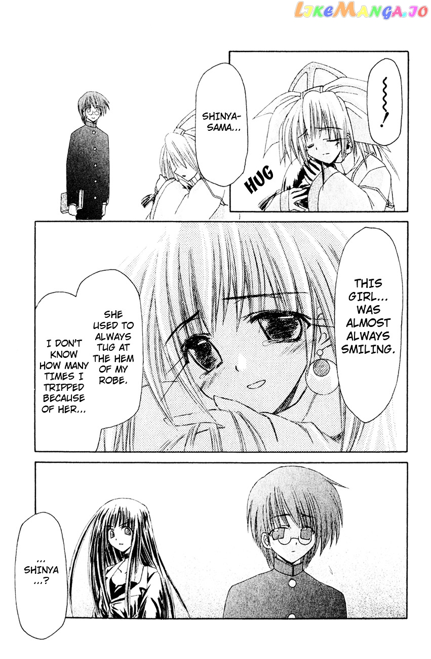 Watashi no Messiah-sama chapter 4 - page 14