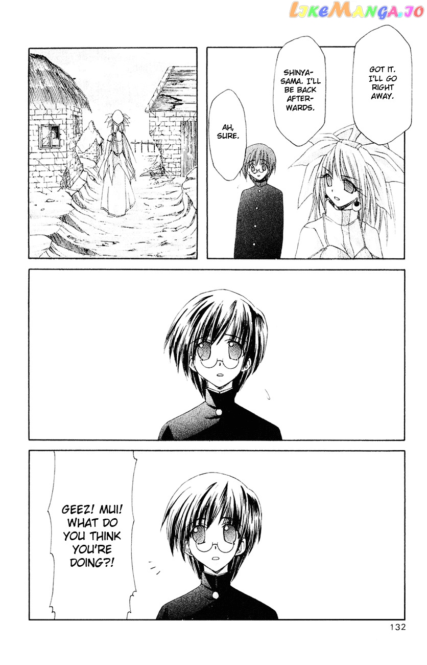 Watashi no Messiah-sama chapter 4 - page 19