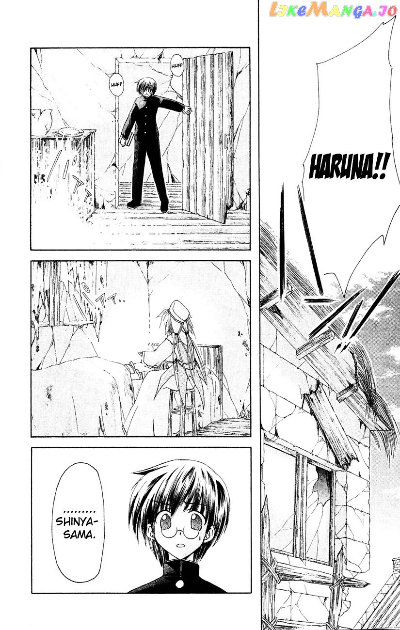 Watashi no Messiah-sama chapter 4 - page 23