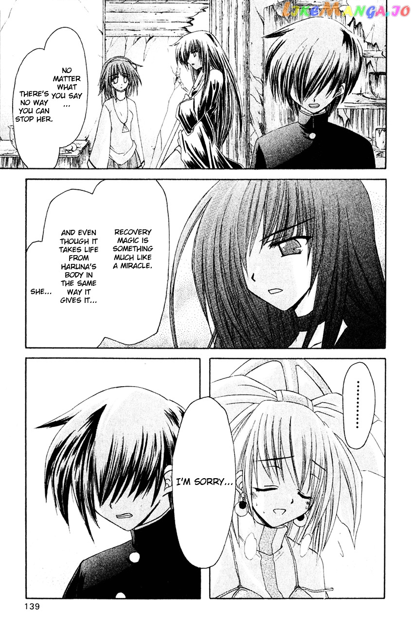 Watashi no Messiah-sama chapter 4 - page 26