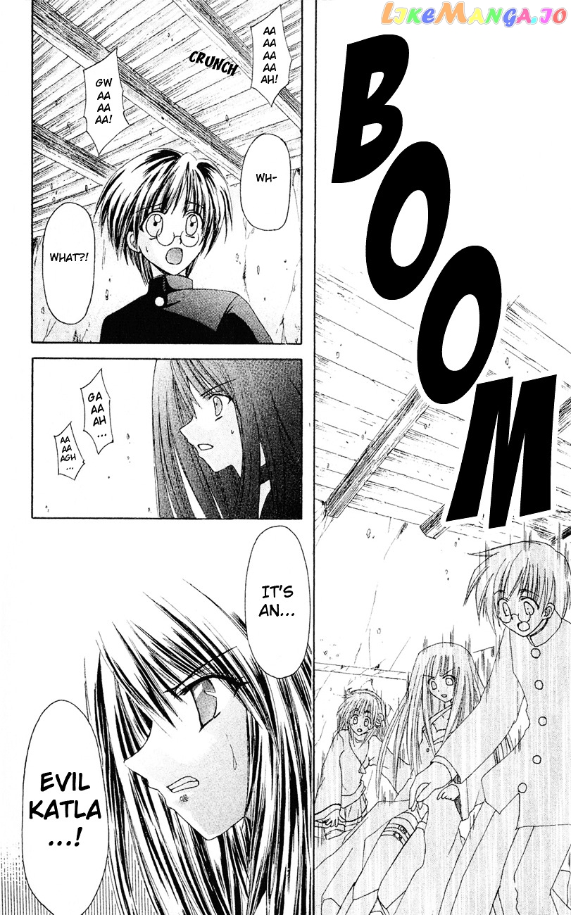 Watashi no Messiah-sama chapter 4 - page 27