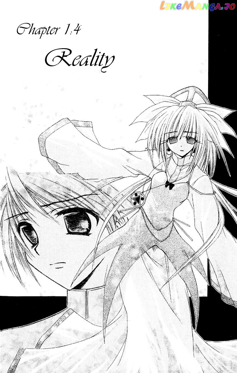 Watashi no Messiah-sama chapter 4 - page 3