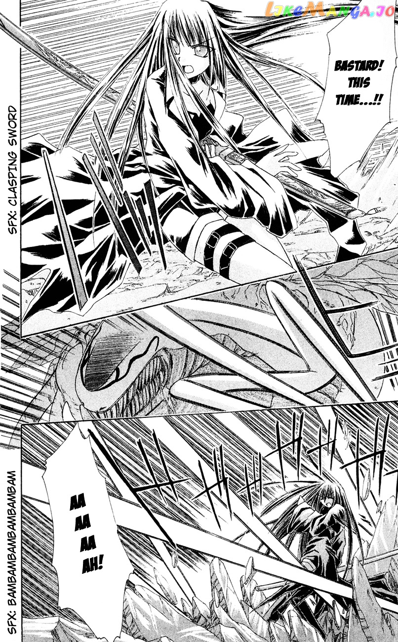 Watashi no Messiah-sama chapter 4 - page 30