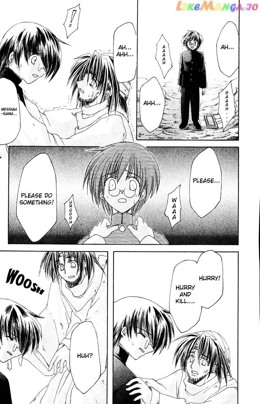 Watashi no Messiah-sama chapter 4 - page 31