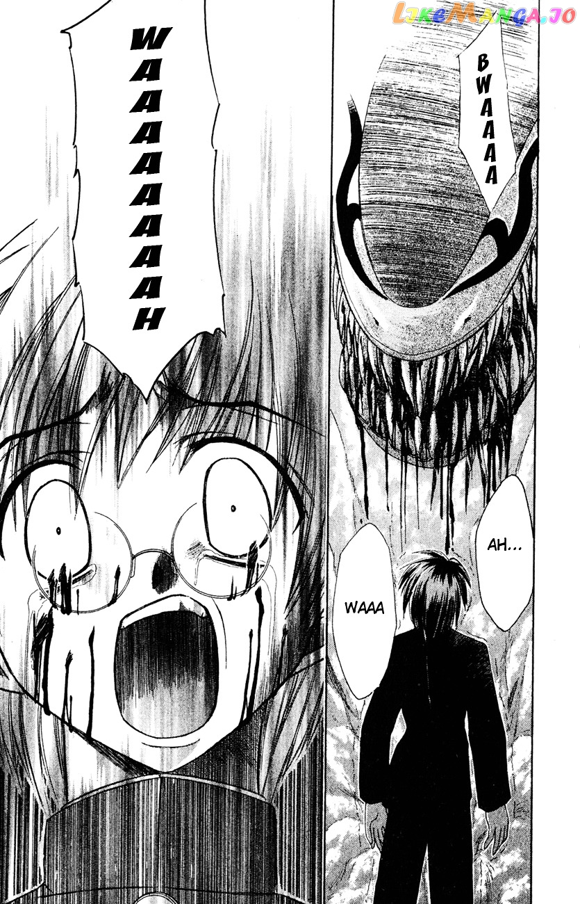 Watashi no Messiah-sama chapter 4 - page 33