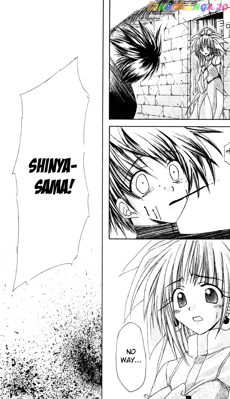 Watashi no Messiah-sama chapter 4 - page 35