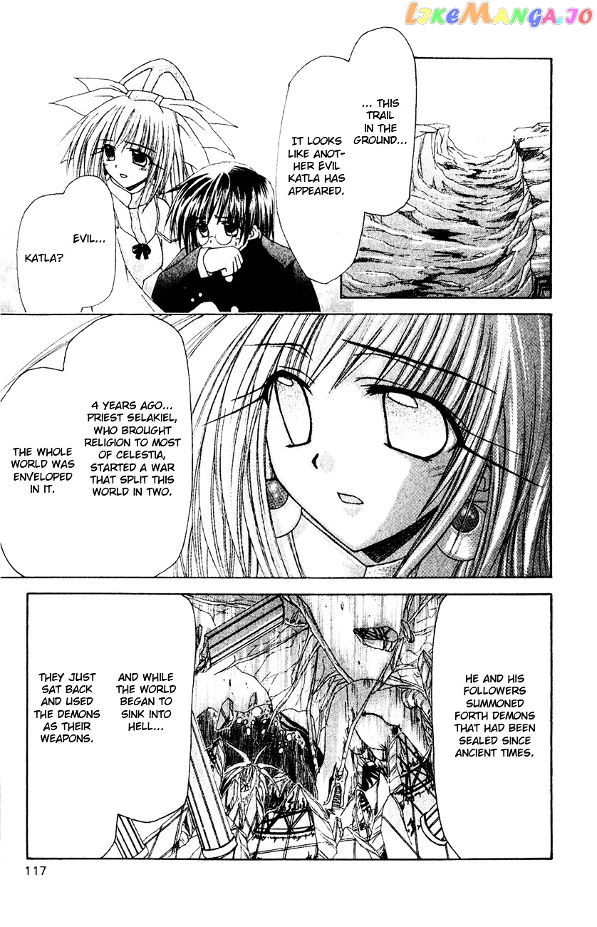 Watashi no Messiah-sama chapter 4 - page 4