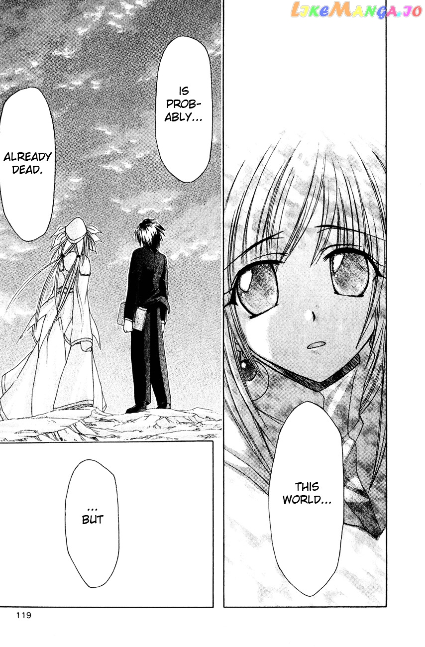 Watashi no Messiah-sama chapter 4 - page 6