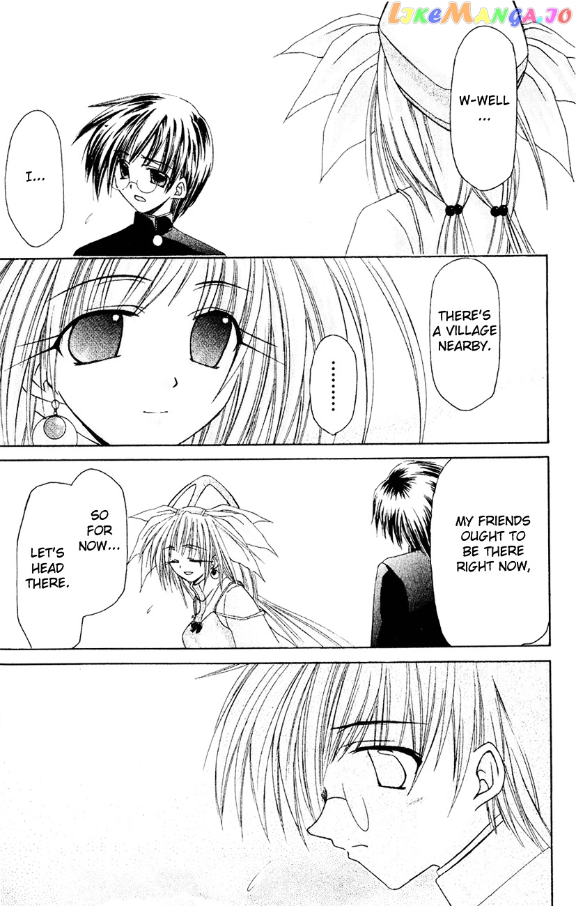 Watashi no Messiah-sama chapter 4 - page 8