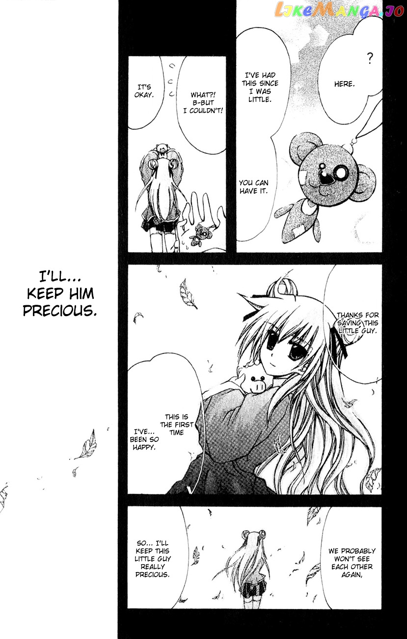 Watashi no Messiah-sama chapter 17 - page 26