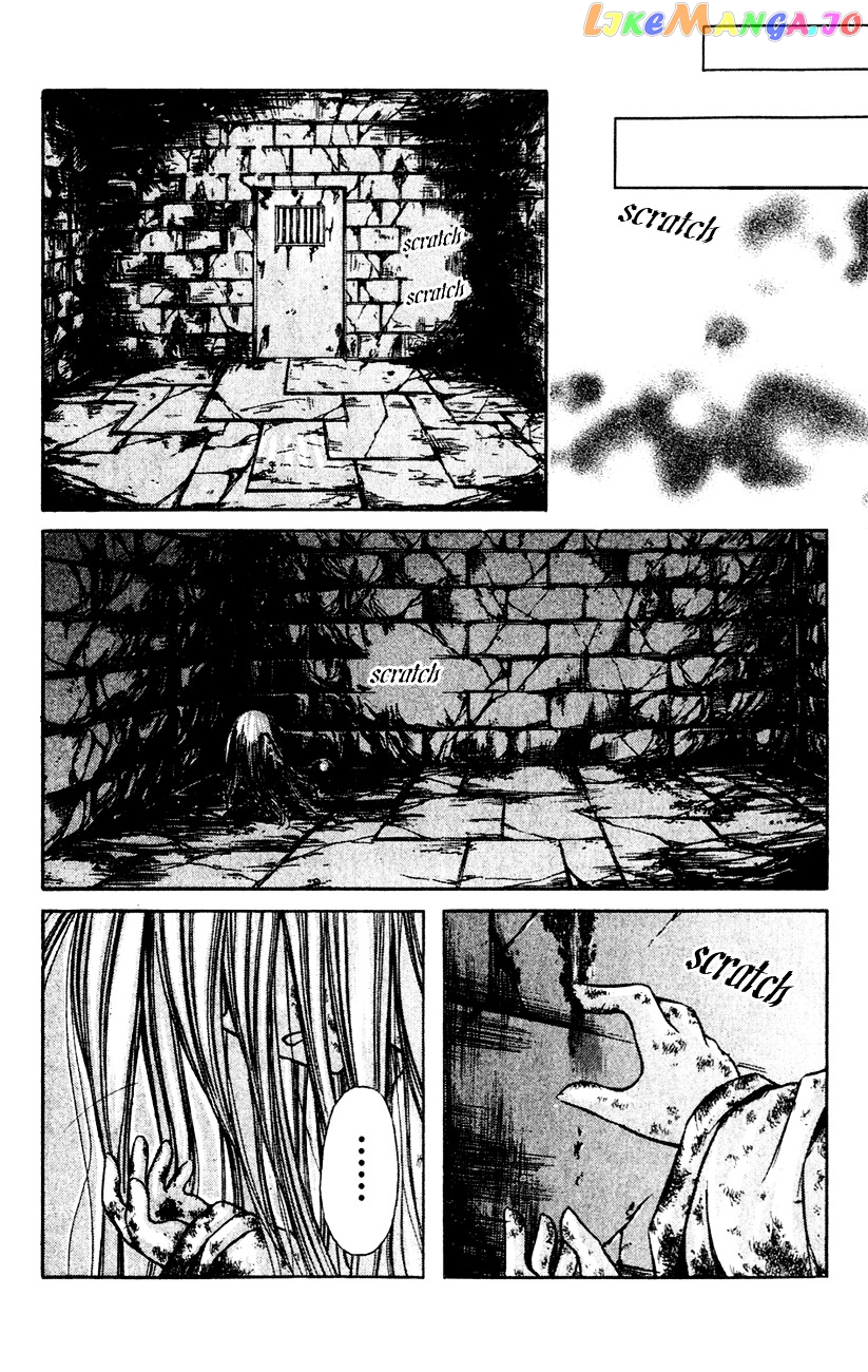 Watashi no Messiah-sama chapter 17 - page 3