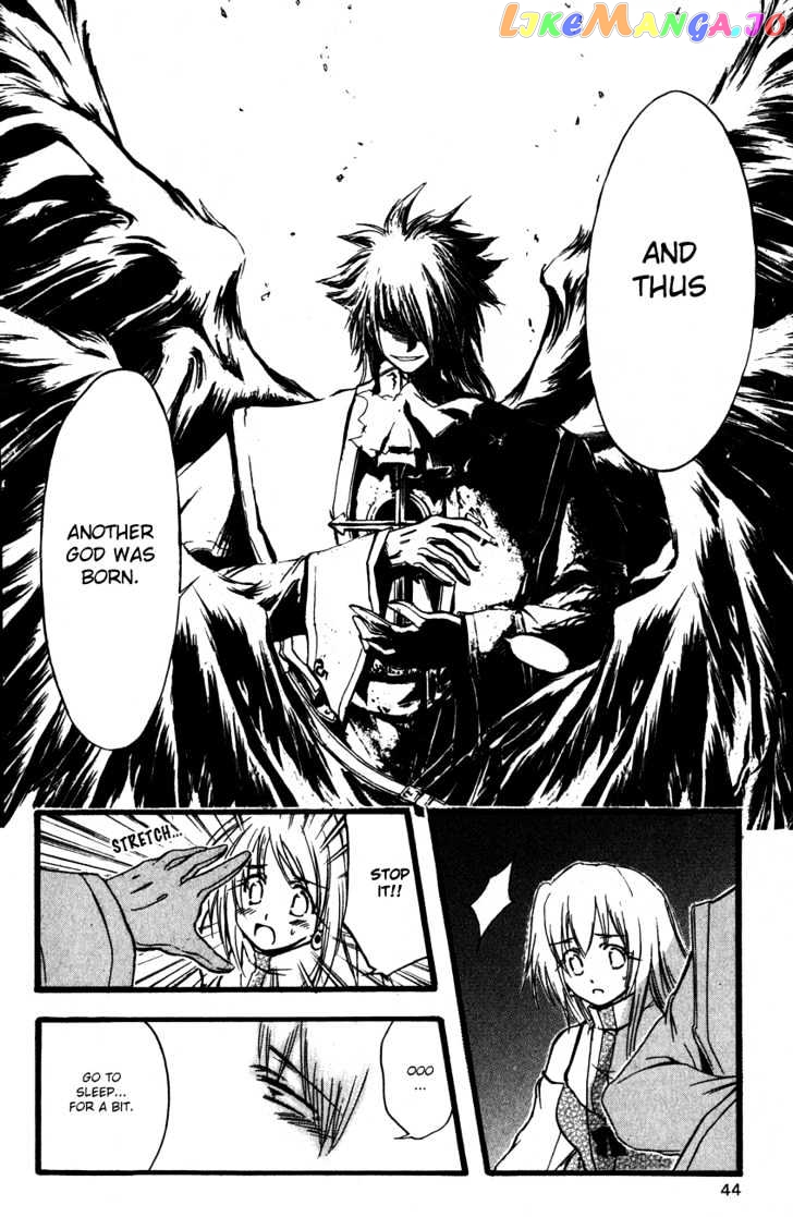 Watashi no Messiah-sama chapter 31 - page 12
