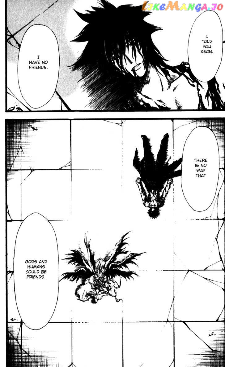 Watashi no Messiah-sama chapter 31 - page 17