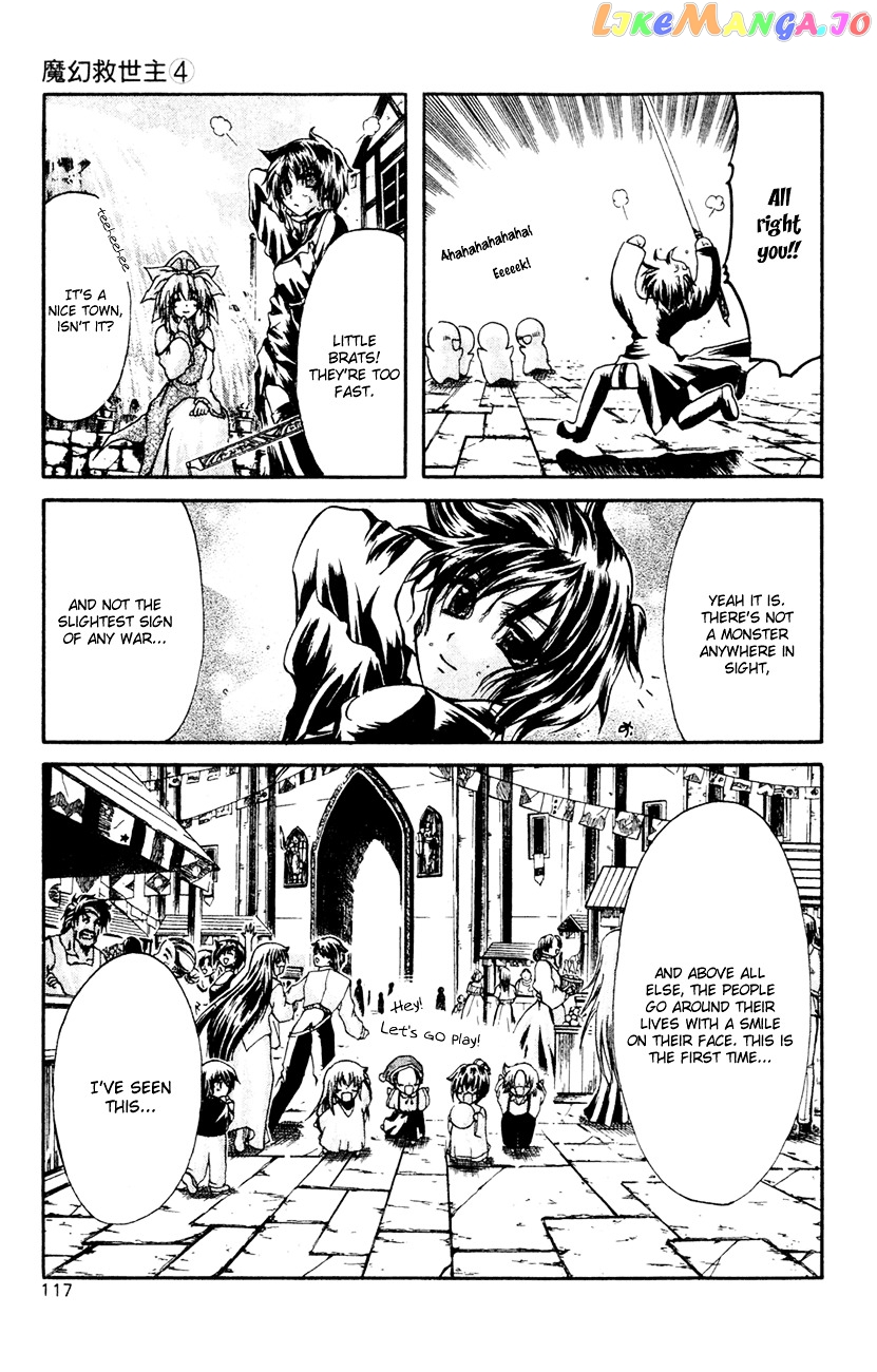 Watashi no Messiah-sama chapter 18 - page 11