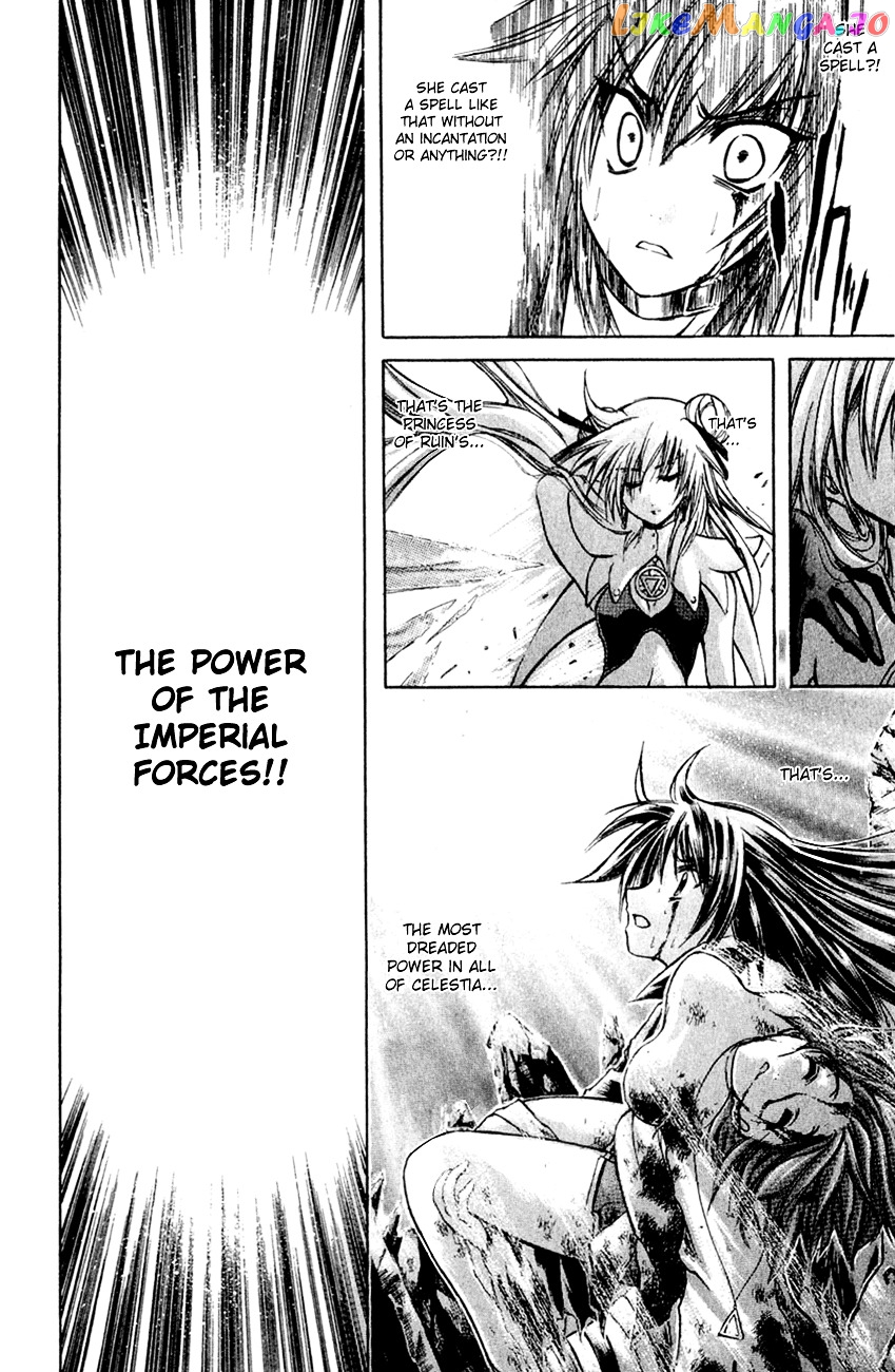 Watashi no Messiah-sama chapter 18 - page 28