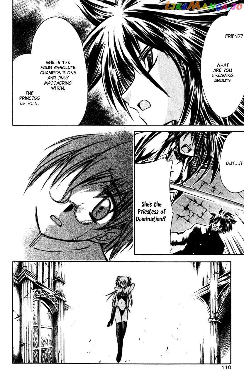 Watashi no Messiah-sama chapter 18 - page 4
