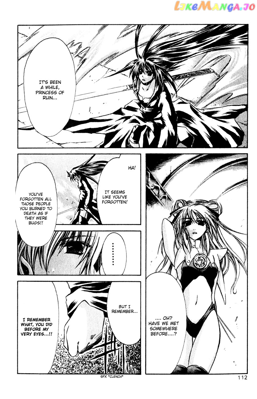 Watashi no Messiah-sama chapter 18 - page 6