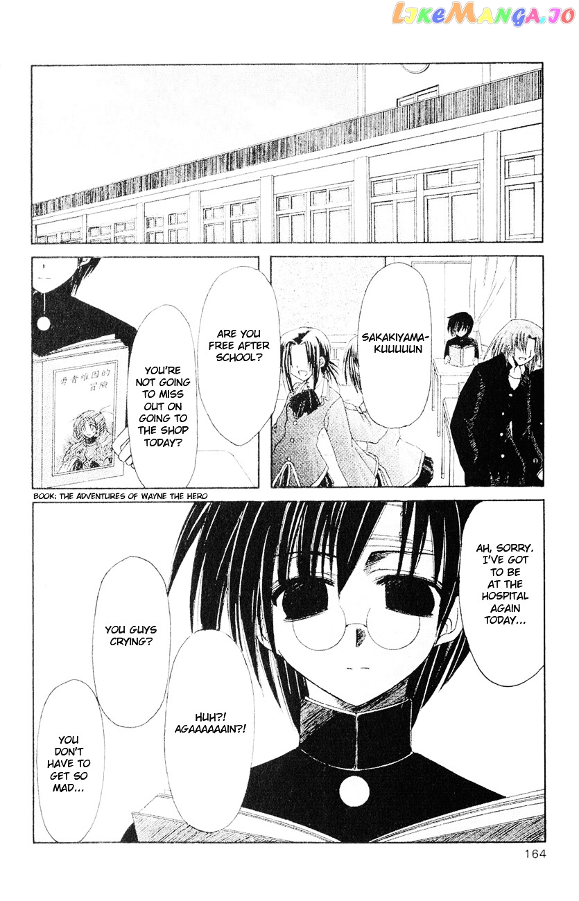 Watashi no Messiah-sama chapter 5 - page 14