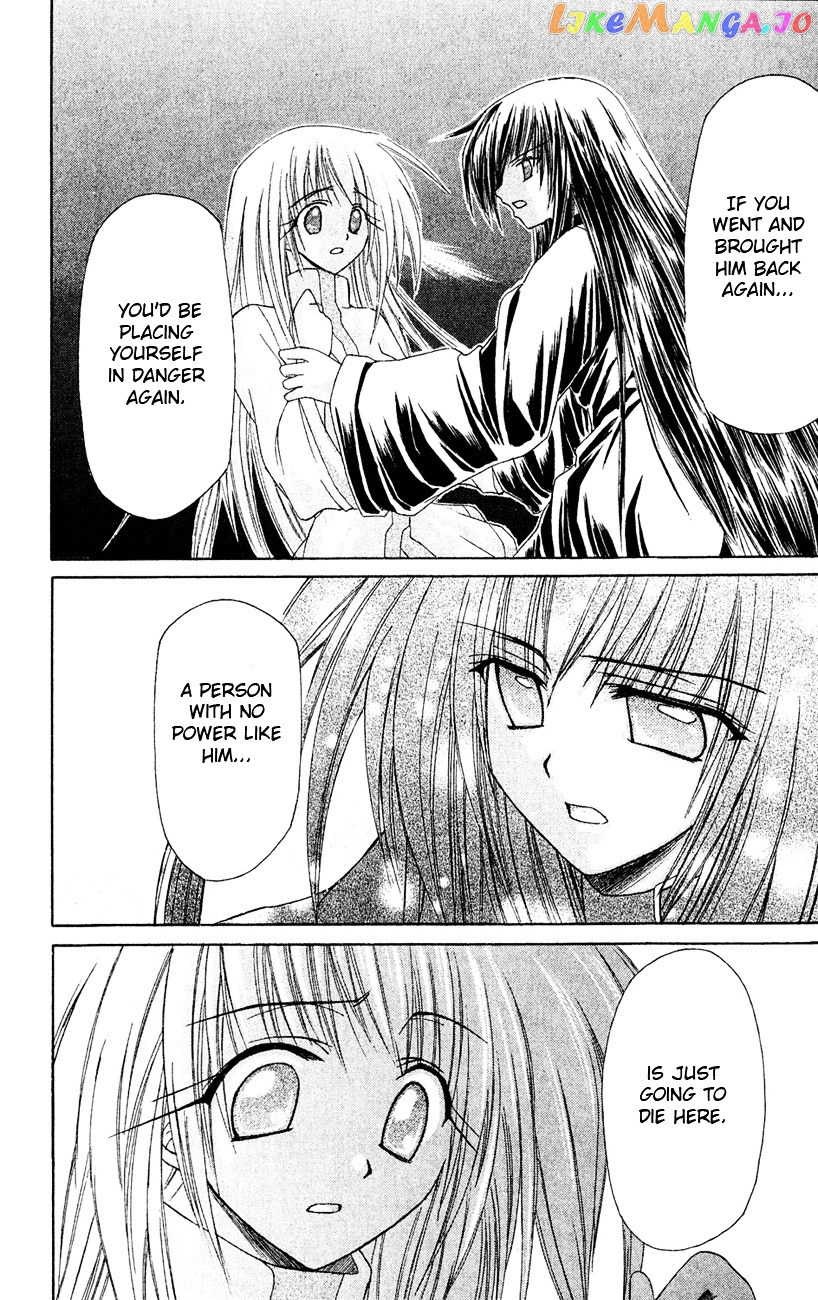 Watashi no Messiah-sama chapter 5 - page 18