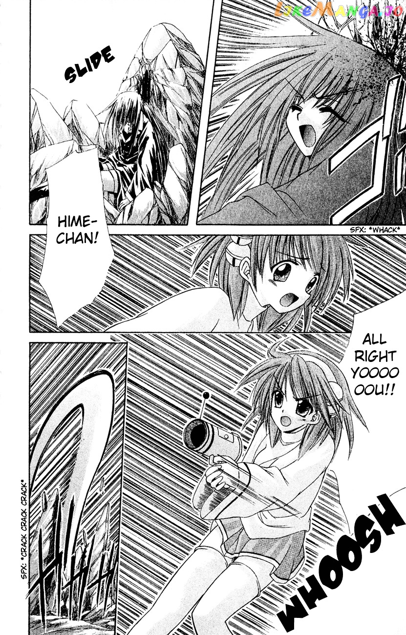 Watashi no Messiah-sama chapter 5 - page 24