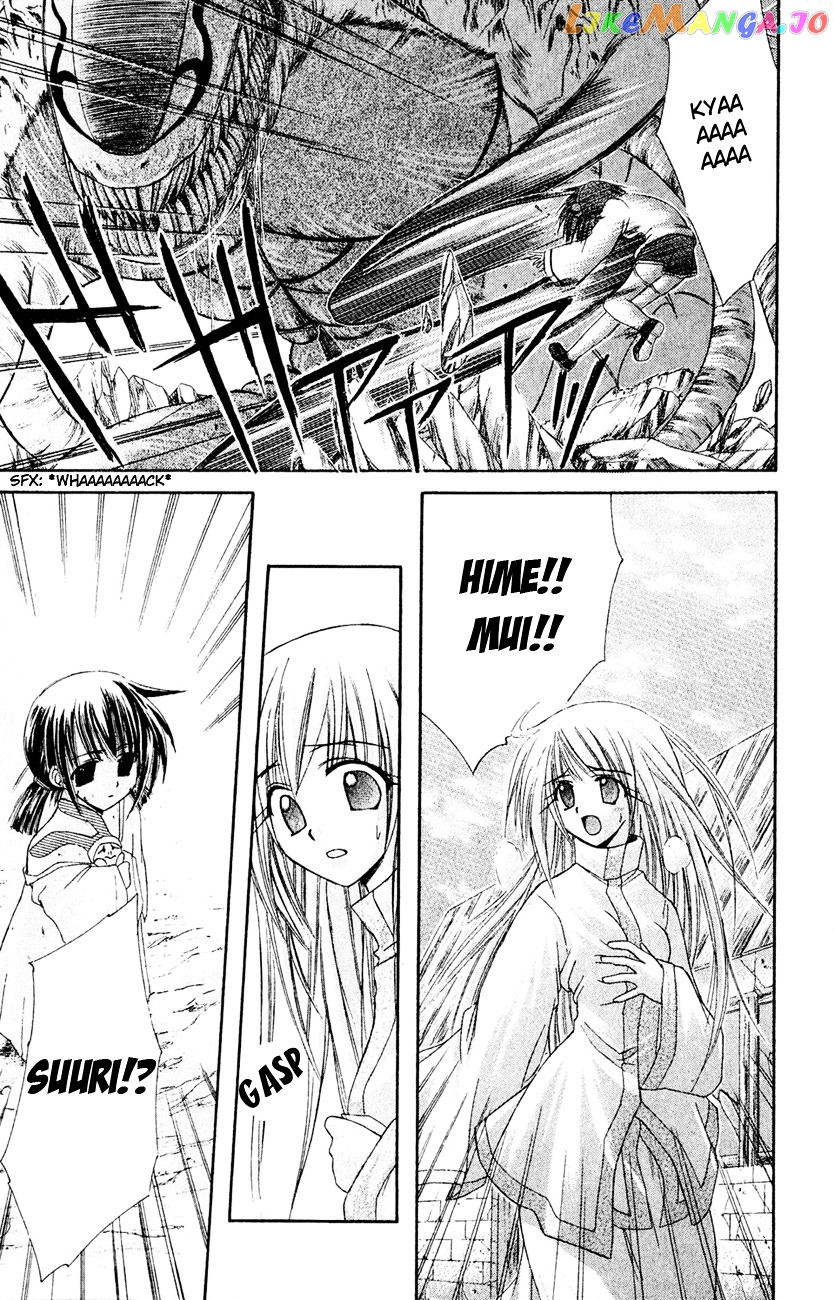 Watashi no Messiah-sama chapter 5 - page 25