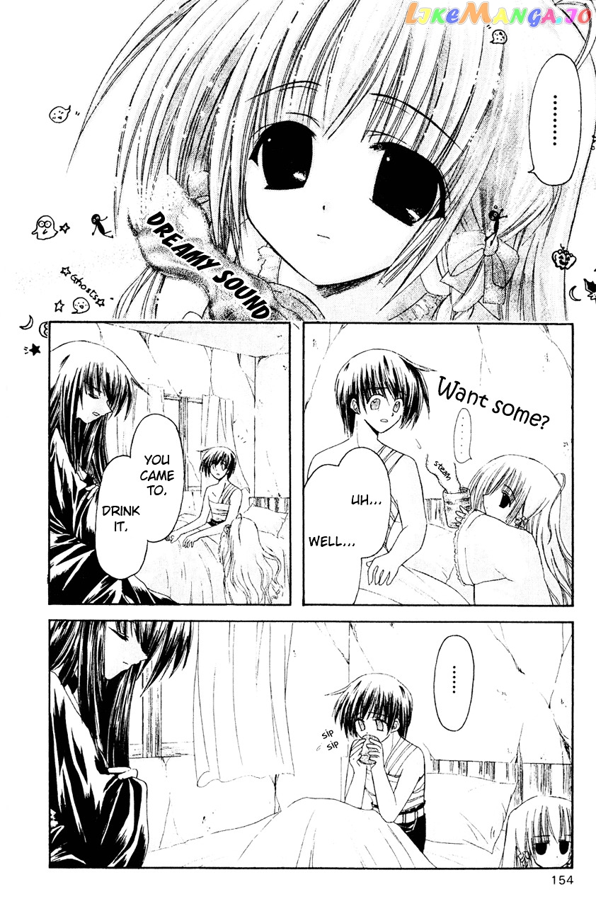 Watashi no Messiah-sama chapter 5 - page 4