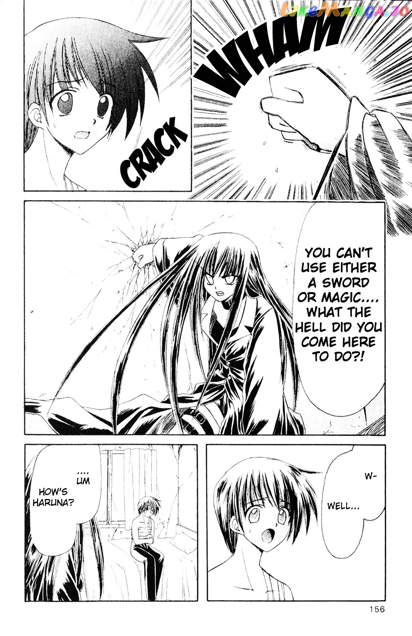 Watashi no Messiah-sama chapter 5 - page 6