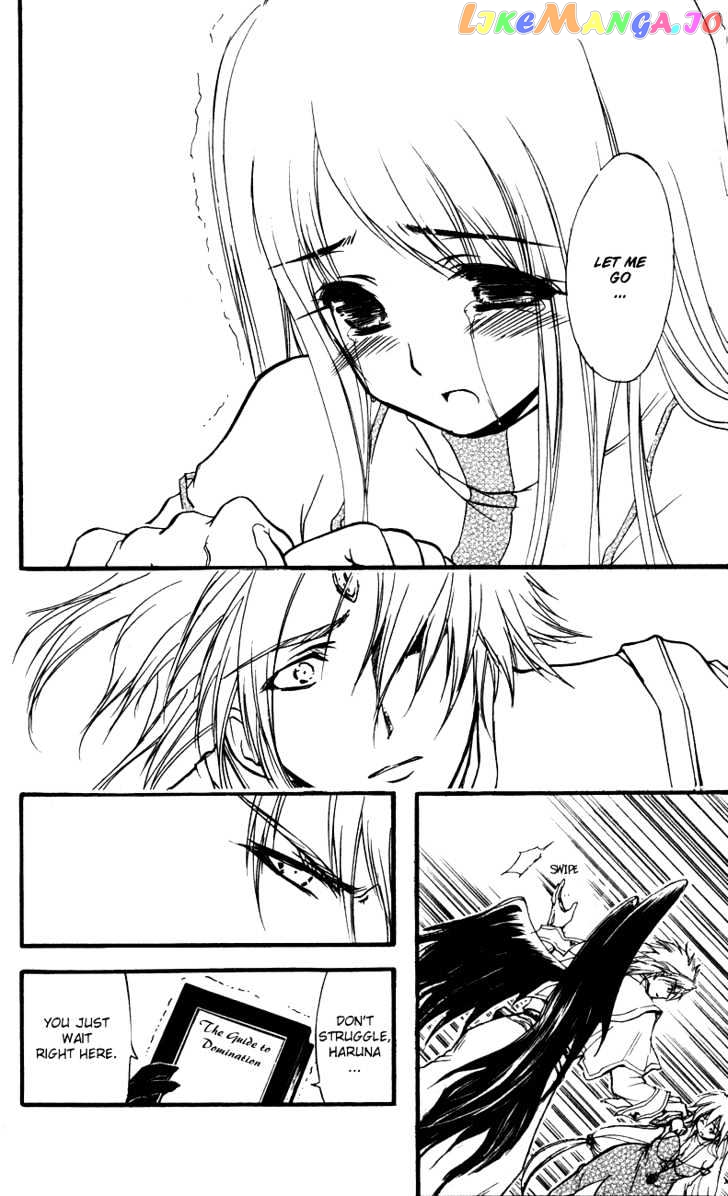 Watashi no Messiah-sama chapter 32 - page 12