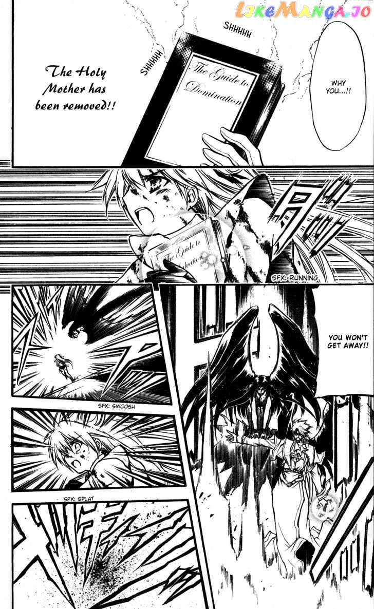 Watashi no Messiah-sama chapter 32 - page 14