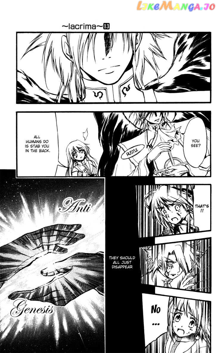 Watashi no Messiah-sama chapter 32 - page 17