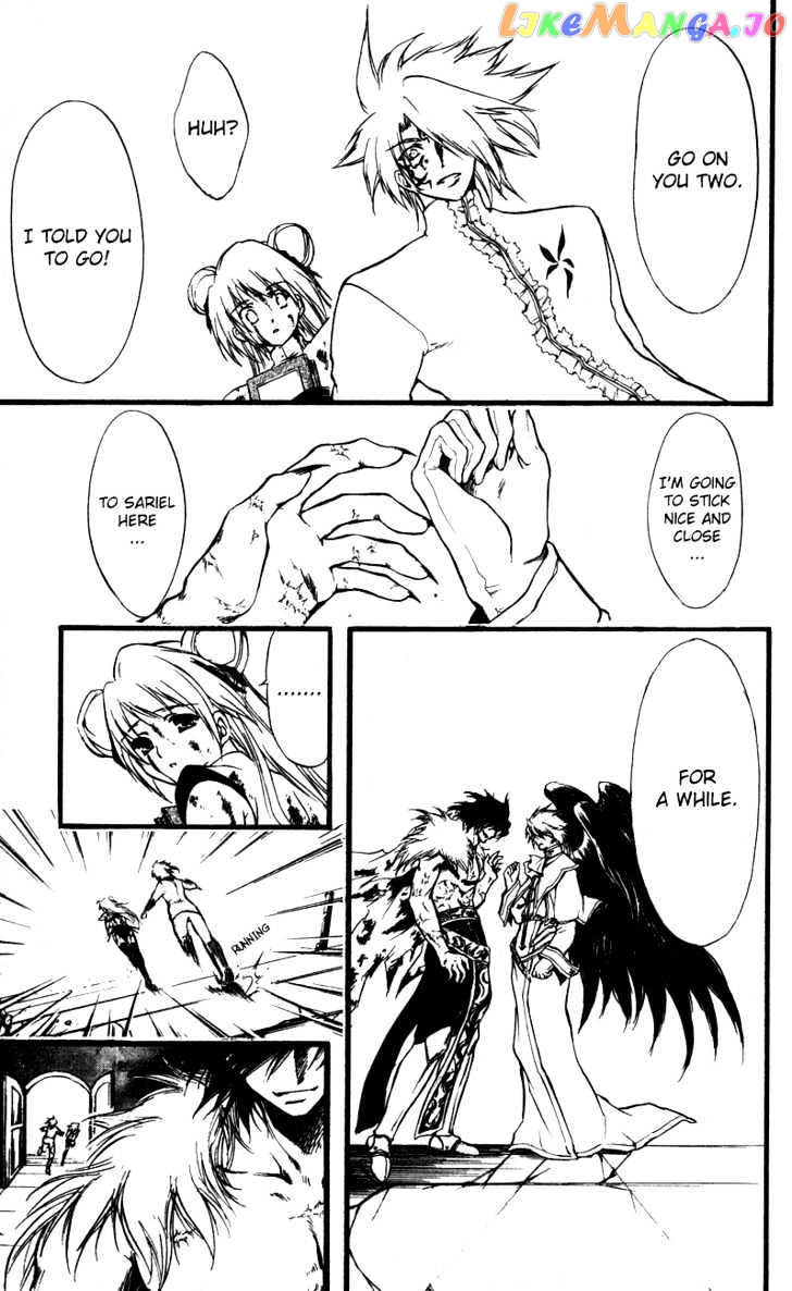 Watashi no Messiah-sama chapter 32 - page 20
