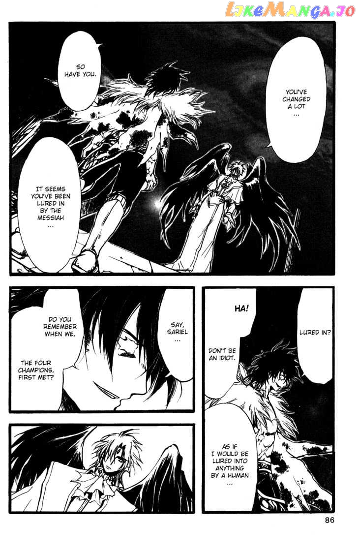 Watashi no Messiah-sama chapter 32 - page 21
