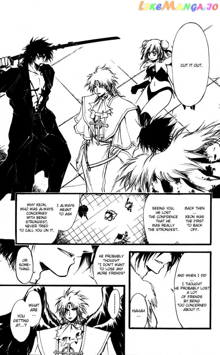 Watashi no Messiah-sama chapter 32 - page 24