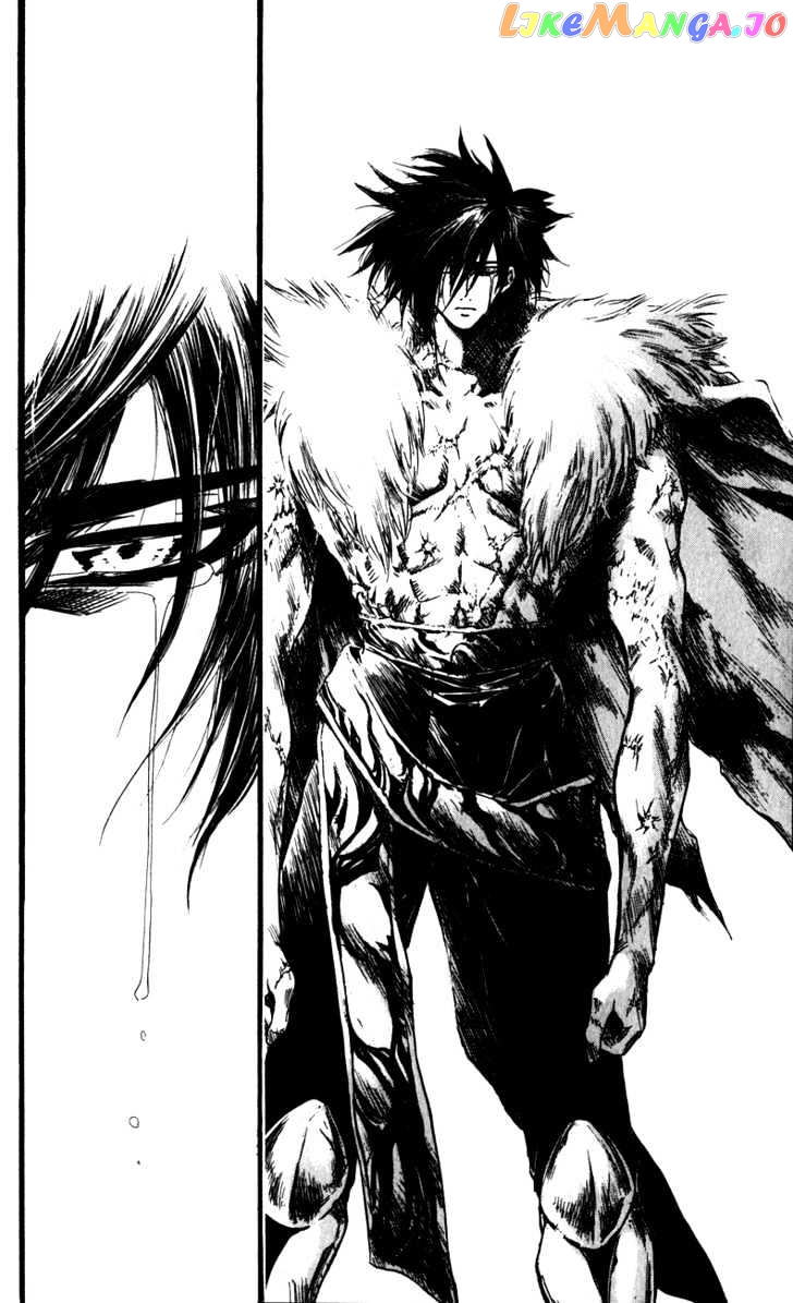 Watashi no Messiah-sama chapter 32 - page 25