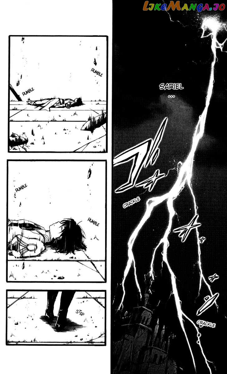 Watashi no Messiah-sama chapter 32 - page 29