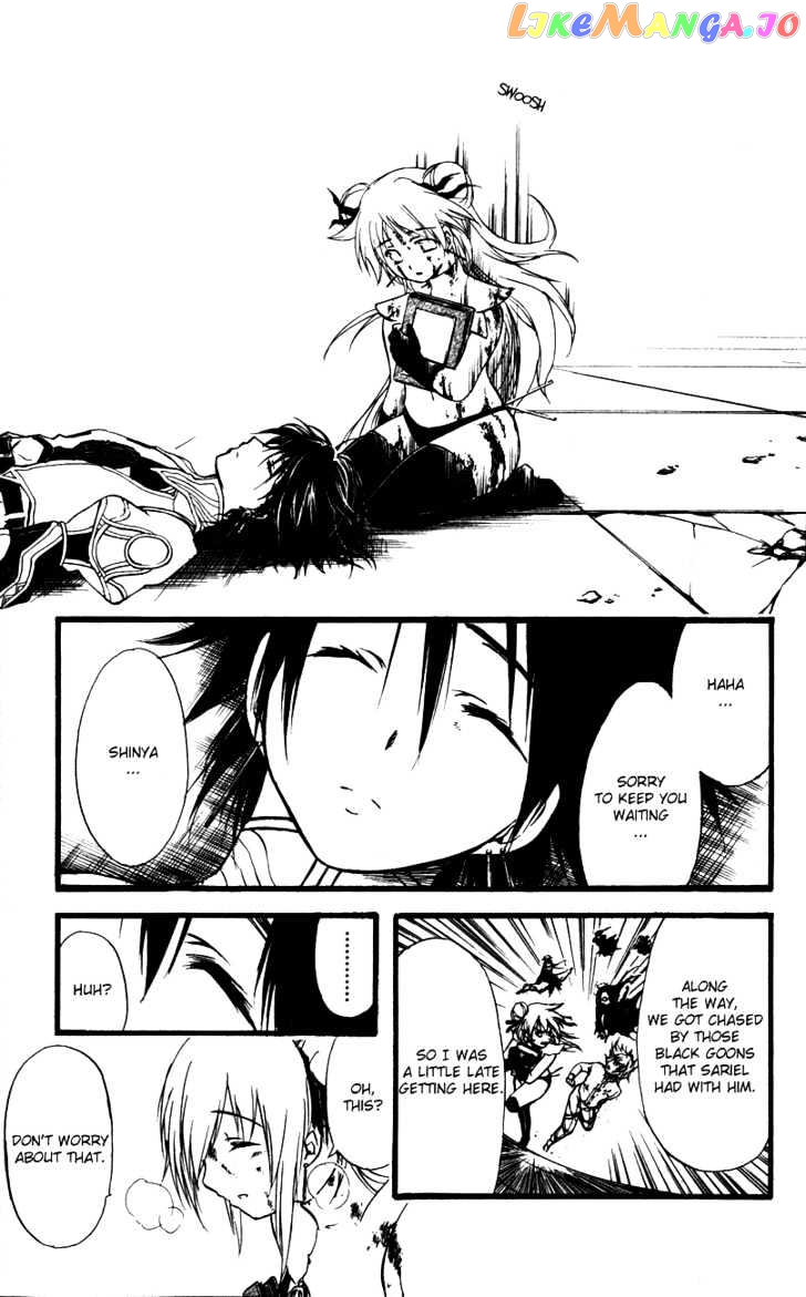 Watashi no Messiah-sama chapter 32 - page 30