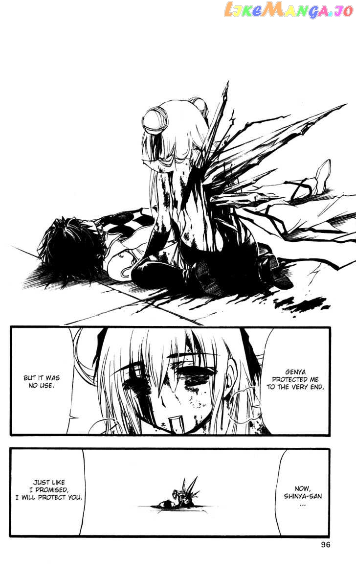 Watashi no Messiah-sama chapter 32 - page 31