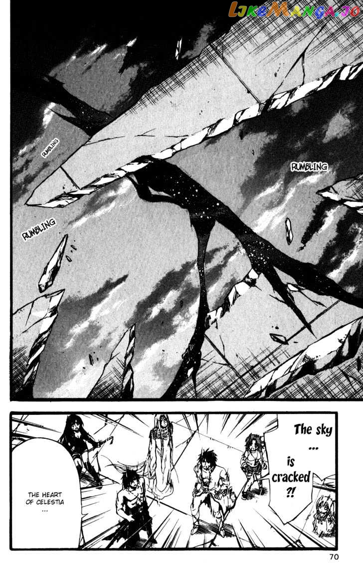 Watashi no Messiah-sama chapter 32 - page 6